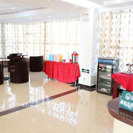 Shell City Lanzhou Chengguan District Zhongshan Road Hotel Dış mekan fotoğraf